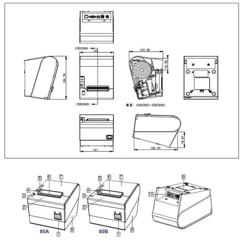Xiamen Apt Electronic Tech CB821 Thermal Printer - Printing Section 2