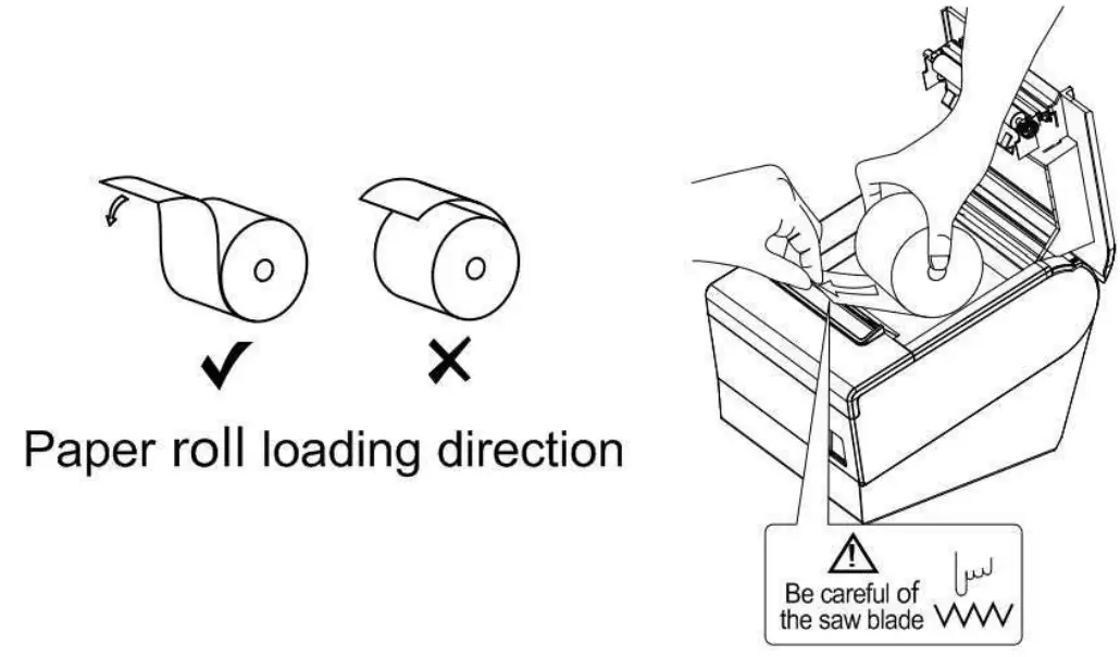 Xiamen Apt Electronic Tech CB821 Thermal Printer - Printing Section 5