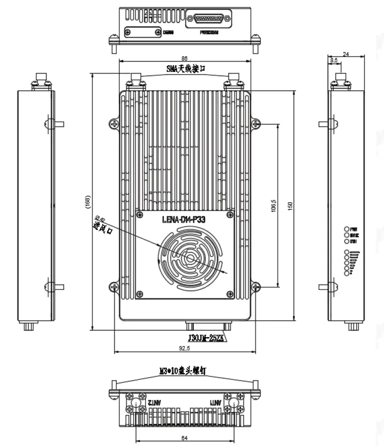 FOXTECH XLINK-50 Long Range Video Wireless Transmitting System 7