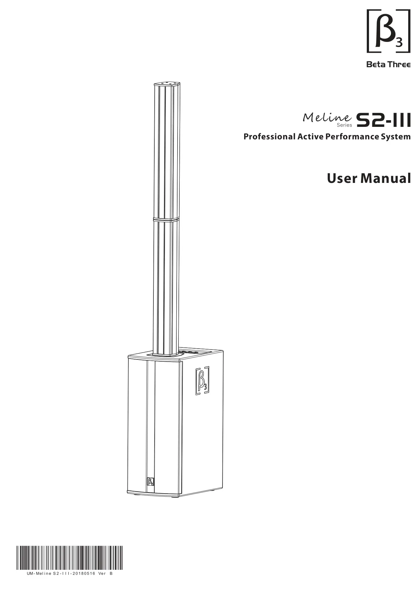 Beta Three S2-III Meline Series Professional Active Performance System User Manual