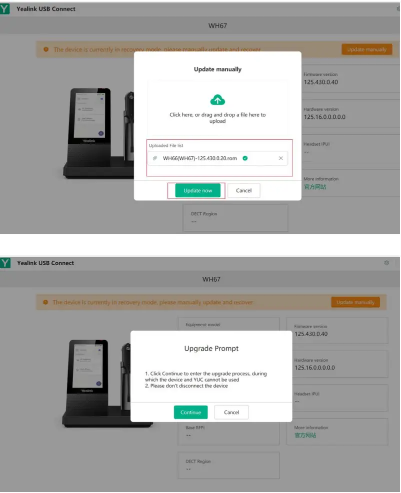 Yealink WH66 Wireless Bluetooth Headset app 3