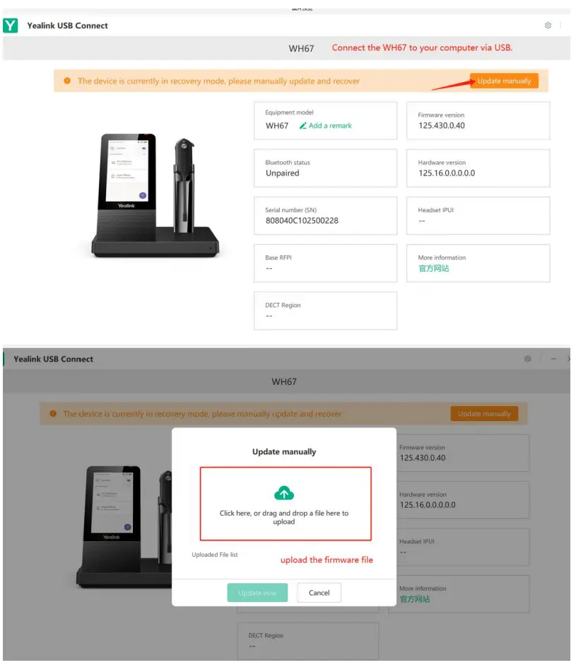 Yealink WH66 Wireless Bluetooth Headset app 4