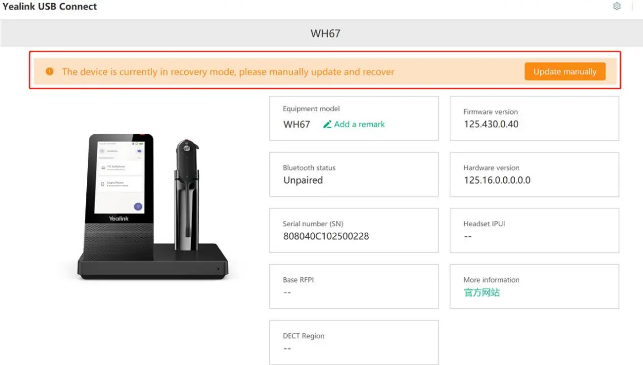 Yealink WH66 Wireless Bluetooth Headset app 6