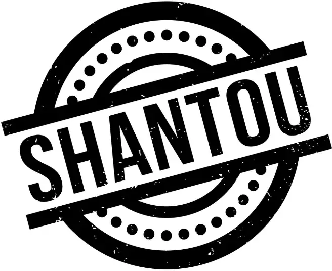 Shantou Logo