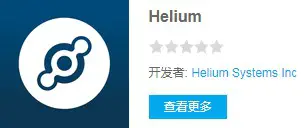 BOBCAT Miner 300 - Use guide