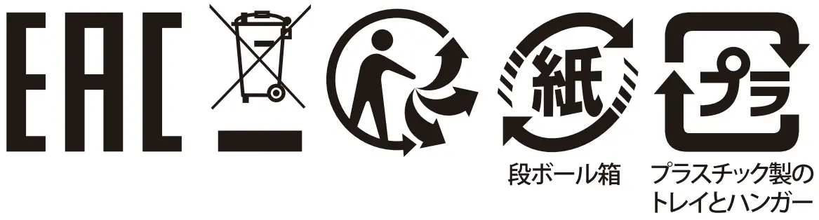 Safety Symbol