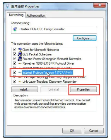 ASUS RP-AC55 Wireless AC1200 Repeater - Properties
