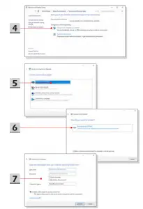 graphical user interface, application