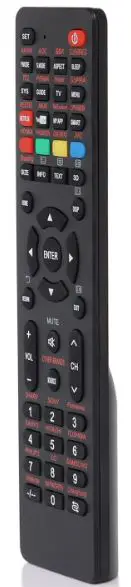 Guangzhoushi-Yingcai-Kejiyouxiangongsi-NH800UP-VOICE-Remote-Control-pro