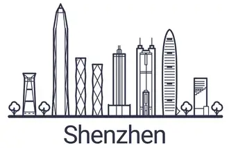 Shenzhen LOGO