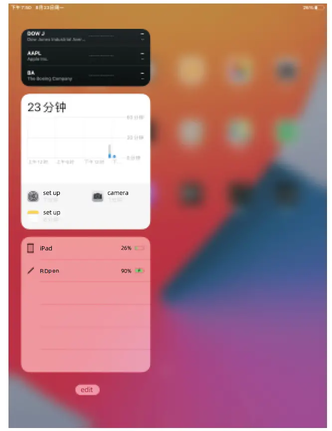 Shenzhen Ruidian Technology ID730 Ipad Active Capacitive Pen FIG 3
