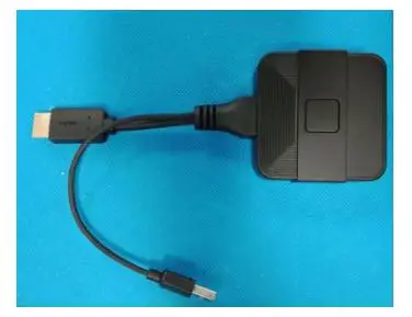 Eshare Technology EP01T Wireless Presentation System - Figure 1