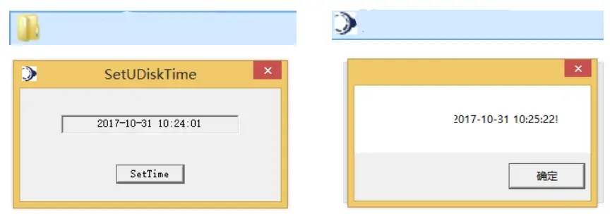 OzSpy Fashion Sports Portable MP3 Recording Bracelet - fig 1