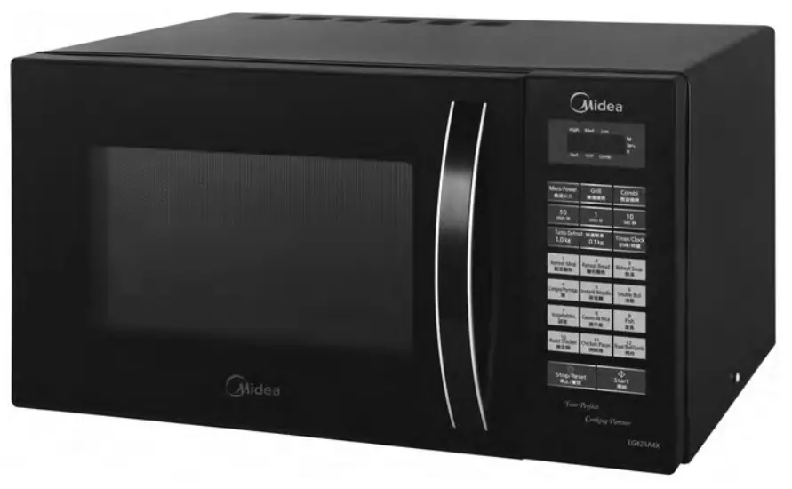 Midea EG823A4X Microwave Oven with Grill