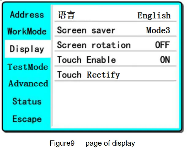 BECEN 280W Beam Move Head Light - Set display