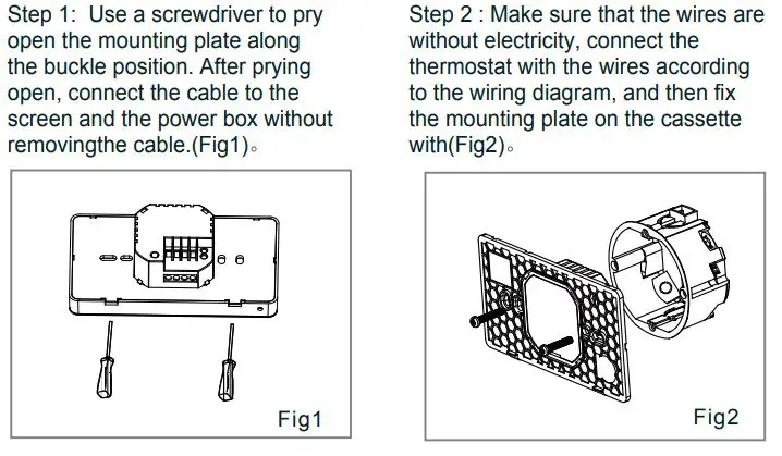 tuya BHT-005 Wifi Heating Thermostat User Manual - Fig 1,2
