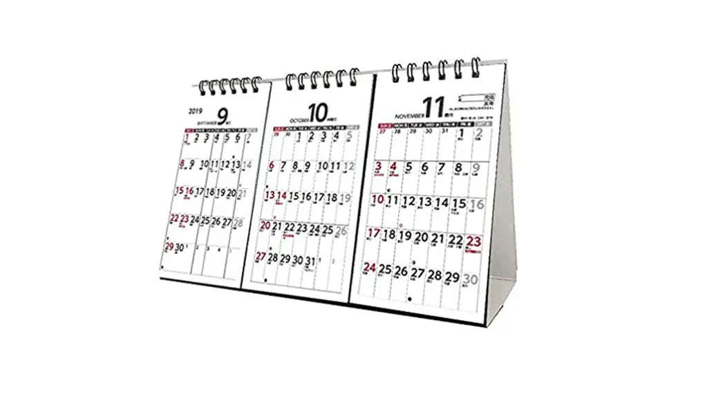 Amazon Japanese Holiday Calendar User Manual
