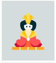amazon Japanese holiday calendar - icon 2