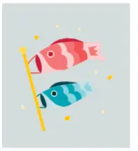 amazon Japanese holiday calendar - icon 6