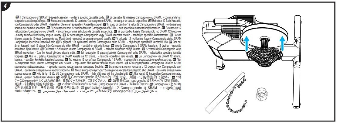 VAN-RYSEL-D500-Interactive-Turbo-Trainer-fig-7