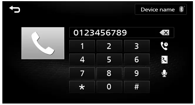 KENWOOD DMX125BT Monitor with Receiver - table below