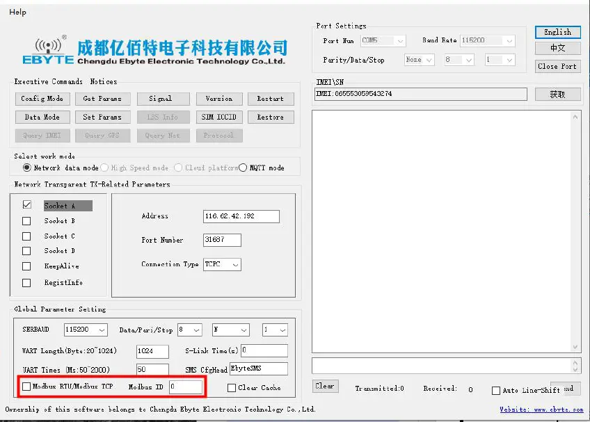 EBYTE E841-DTU Wireless Modem FIG 10