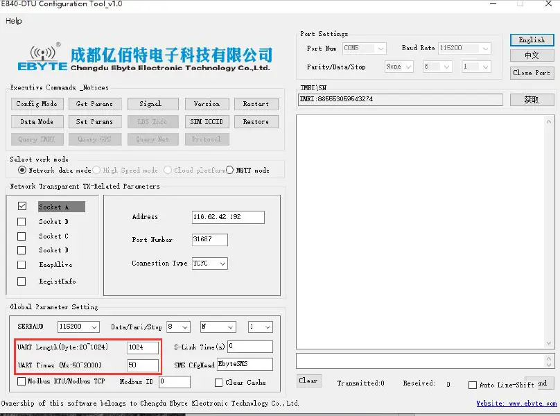 EBYTE E841-DTU Wireless Modem FIG 11