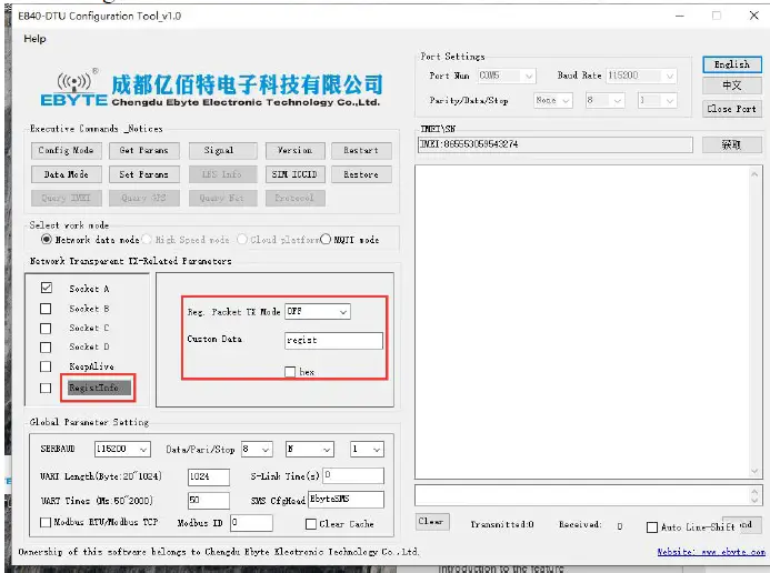 EBYTE E841-DTU Wireless Modem FIG 13