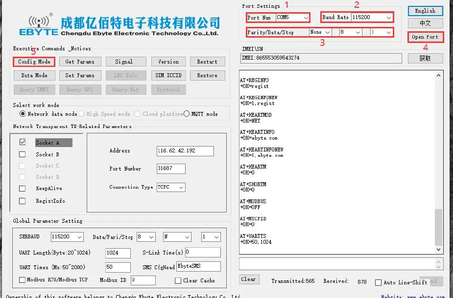 EBYTE E841-DTU Wireless Modem FIG 5