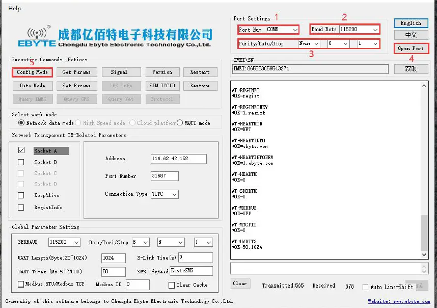EBYTE E841-DTU Wireless Modem FIG 8