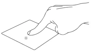 UMAX 15WJ Plus Visionbook - Click