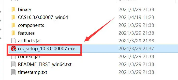 BDE-RFM208-IN Multi-Band Wireless Module fig-7