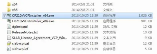 A1M8 Rplidar A1 - Figure 2-3