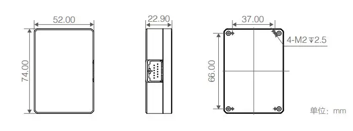 LIVOX LIDAR Avia High quality 3D Data Sensor 17