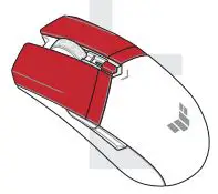 ASUS P306 TUF Gaming M4 Wireless Optical Gaming Mouse User Guide - Left-click
