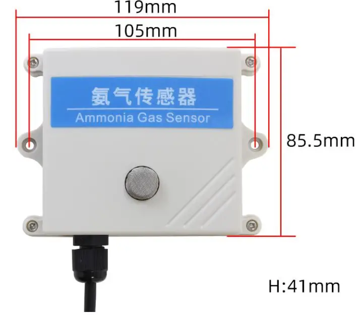 SONBEST SM2130M-NH3 Current Type 4-20mA Ammonia Sensor 01