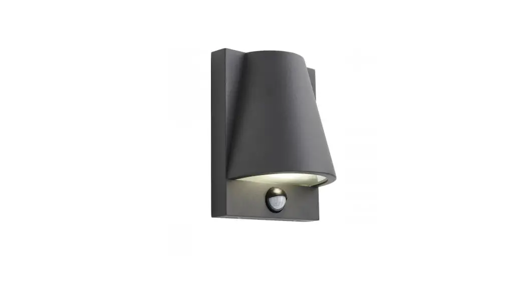 Konstsmide Modena 7655-750 Wall Lamp With Motion Sensor Instructions