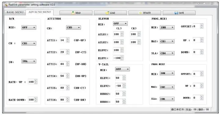 RADioLink T8S (FHSS) - ADVANCED Menu 2