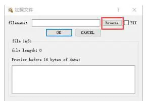 RADioLink T8S (FHSS) - Click “browse” to select the preferred data file