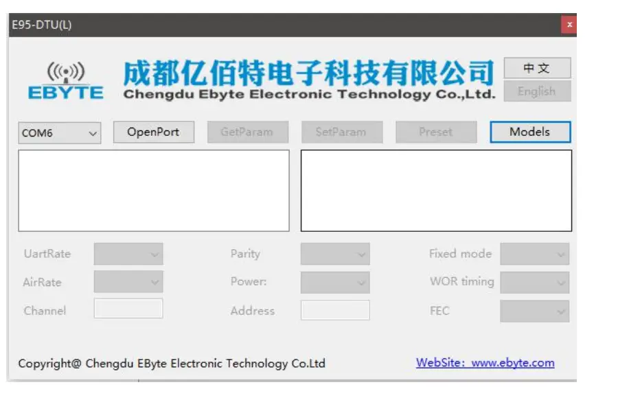 EBYTE-E95-DTU-433L20P-485-Wireless-Modem-8