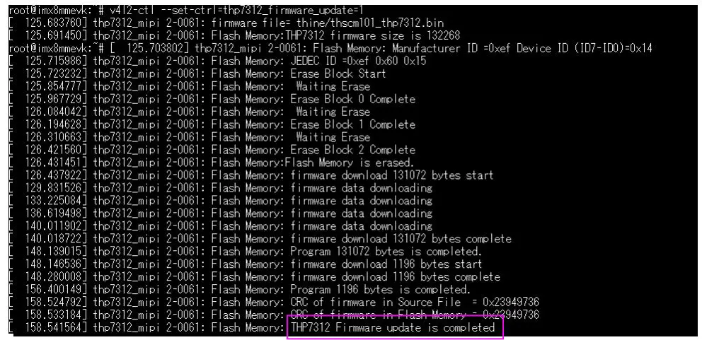 THine THSCM101 Development Board-fig10