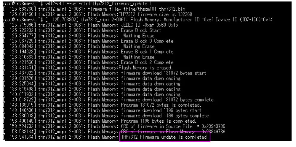 THine THSCM101 Development Board-fig21