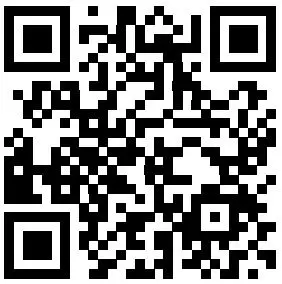 FIG 1 Replacement Battery for Bluetooth padlock qr code