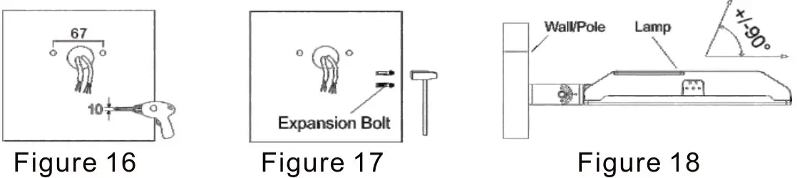 TRUNNION TO WALL MOUNT