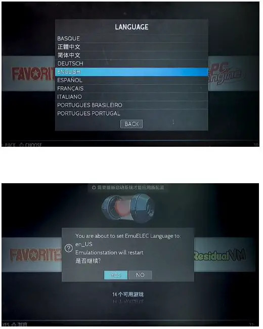 Shandong-Yihang-Technology-Development-Super-Console-X3 Plus-Retro-Game-Console-3