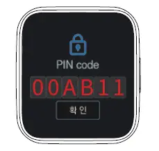 URBAN-HR-PWB-600-Smart-Band-Smartwatch-fig6