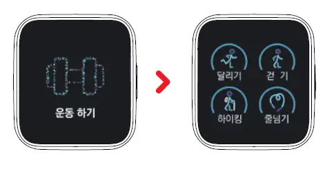 URBAN-HR-PWB-600-Smart-Band-Smartwatch-fig7