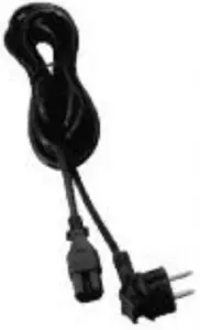 REMOVABLE CURRENT SUPPLY CABLE