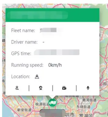 Streamax FT Cloud 3.0 Apps - Fig37