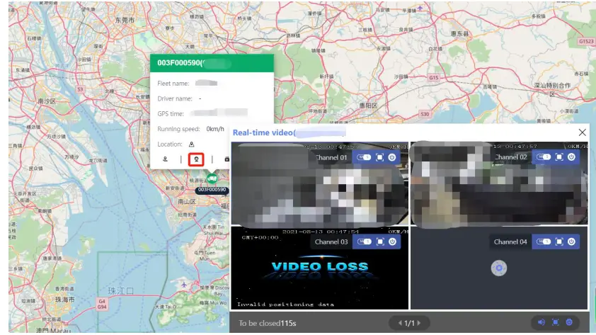 Streamax FT Cloud 3.0 Apps - Fig38